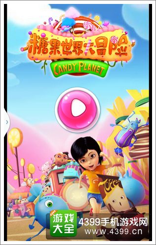 山东俩村民疑被蜱虫叮咬中毒一医院已收治逾10病例【太阳成集团tyc7111cc】