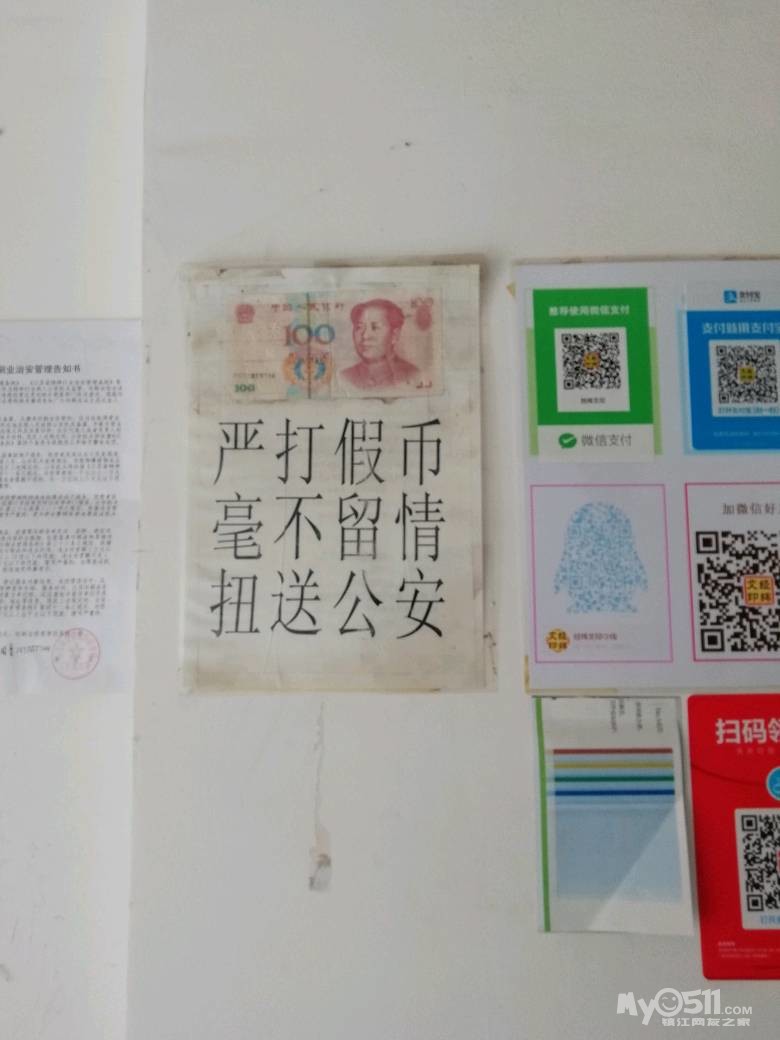 太阳成集团tyc7111cc:禽流感冲击禽类市场 并未过多影响运输业(图2) 太阳成集团tyc7111cc