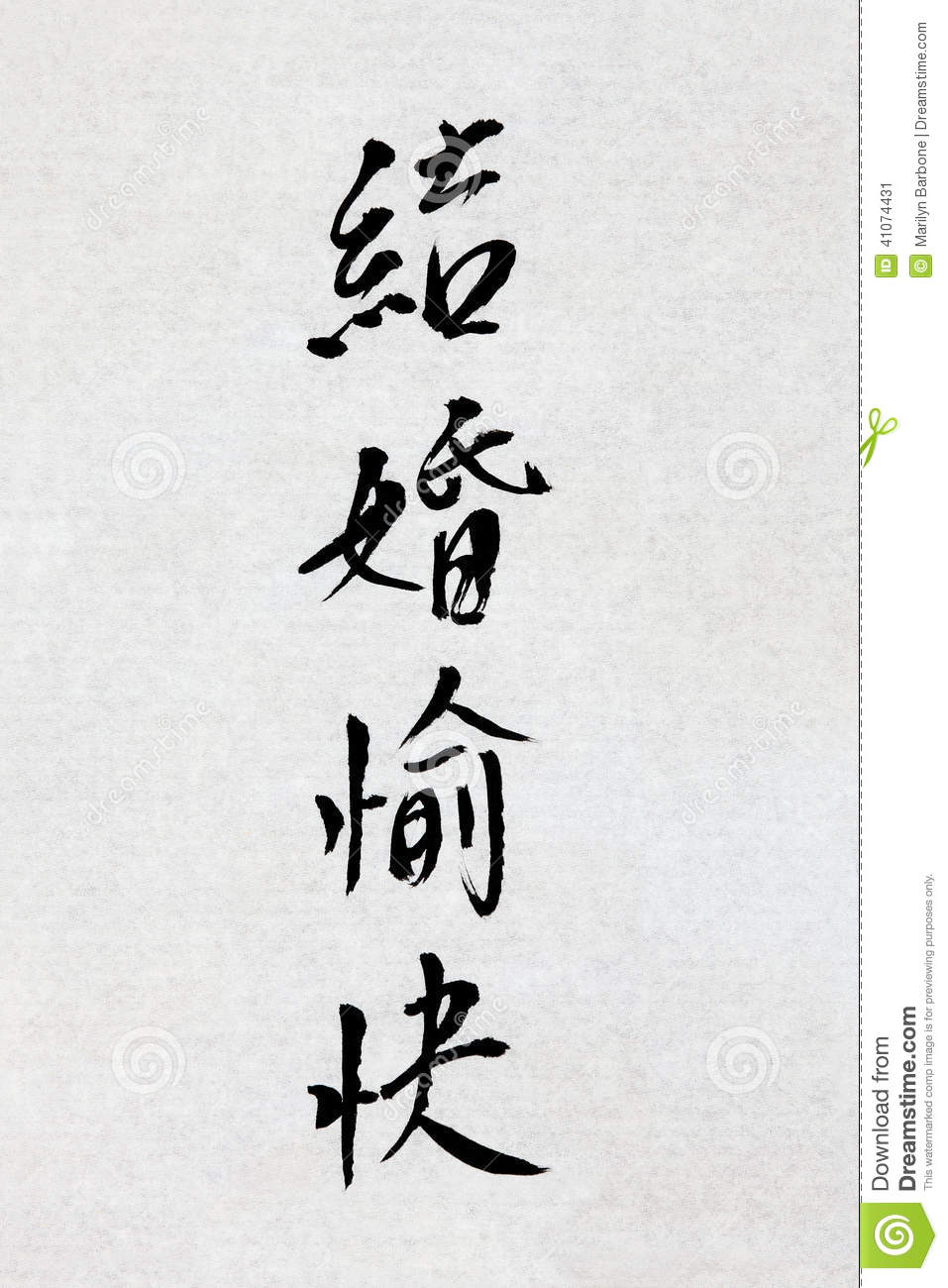 太阳成集团tyc7111cc