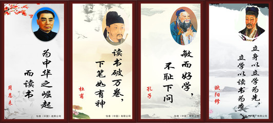 策展四期赴中国国家博物馆现场教学“太阳成集团tyc7111cc”(图9) 太阳成集团tyc7111cc