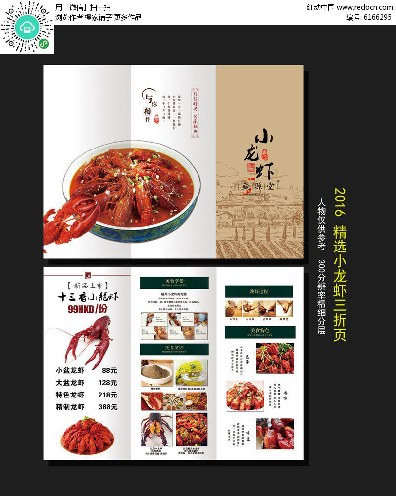 ‘太阳成集团tyc7111cc’肾癌可以不切除整个肾(图2) 太阳成集团tyc7111cc