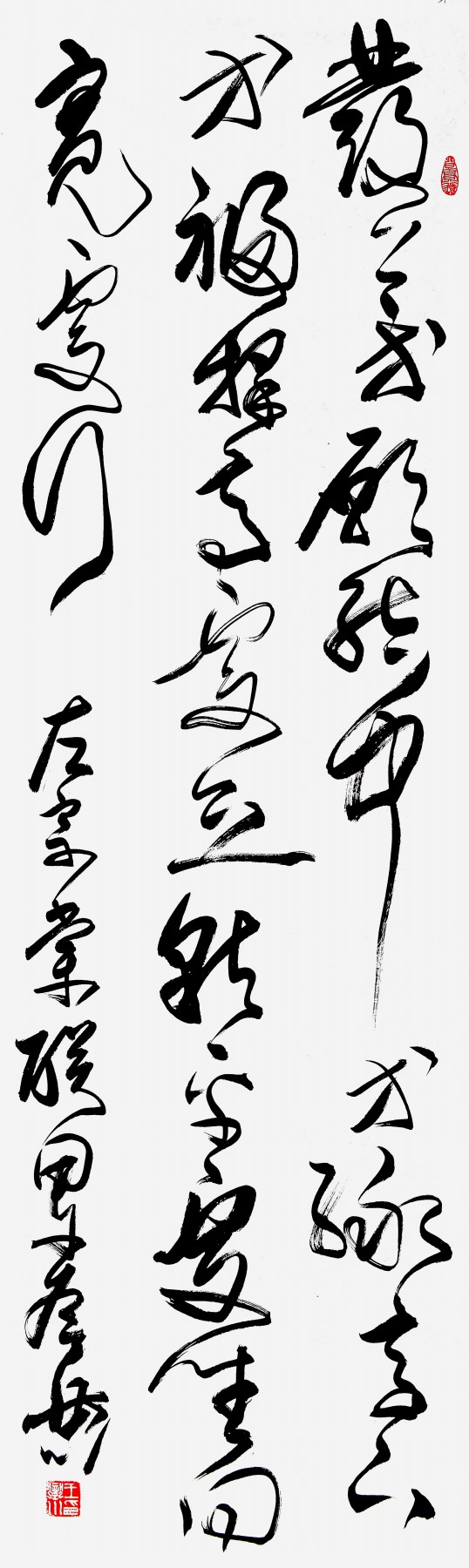 唯近不破!掘金6亿下沉市场用户!苏宁物流末端发展和下沉布局......_太阳成集团tyc7111cc