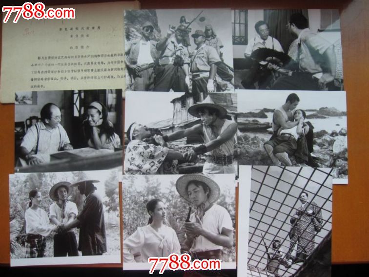 太阳成集团tyc7111cc_乔良:即使美12艘航母全卖给台湾 也不能保证其独立(图2) 太阳成集团tyc7111cc