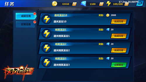 太阳成集团tyc7111cc|确保快件时效成快递企业提升市场竞争力的关键