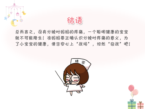 【太阳成集团tyc7111cc】夏季喝绿豆汤真的能起到消暑止渴的作用吗