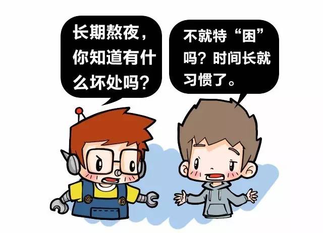 牙齿不白怎么办 牙齿美白小妙招:太阳成集团tyc7111cc(图2) 太阳成集团tyc7111cc