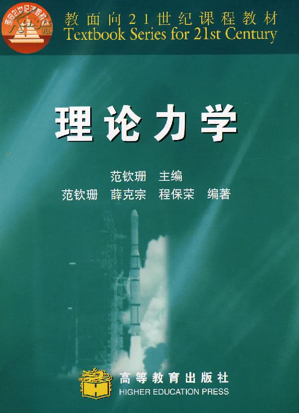 “太阳成集团tyc7111cc”阿里本地生活服务公司成立后,总裁王磊首谈本地生活做什么...