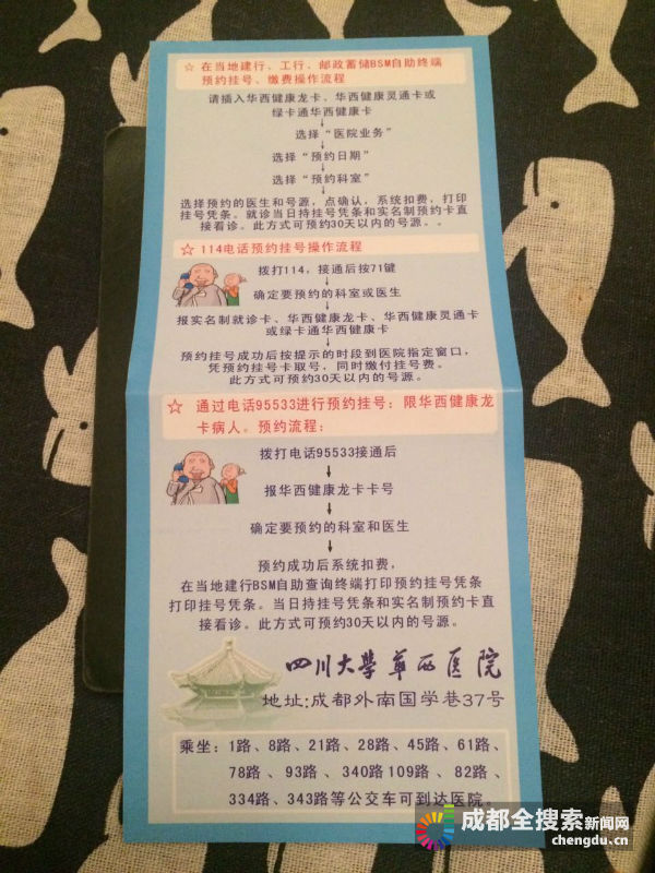 印度对中国严重污蔑,中国竟毫无反应,原来识破阴谋-太阳成集团tyc7111cc(图4) 太阳成集团tyc7111cc