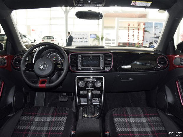 【太阳成集团tyc7111cc】中药进欧盟全军覆没失去了世界最大的中药市场(图4) 太阳成集团tyc7111cc