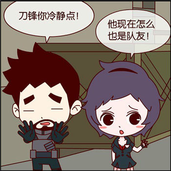 太阳成集团tyc7111cc:5家保健食品企业卷入“银杏叶”事件(图3) 太阳成集团tyc7111cc