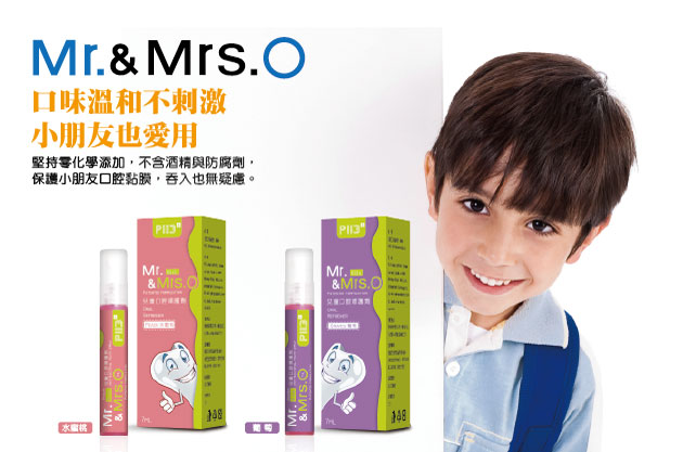 太阳成集团tyc7111cc:5家保健食品企业卷入“银杏叶”事件(图2) 太阳成集团tyc7111cc