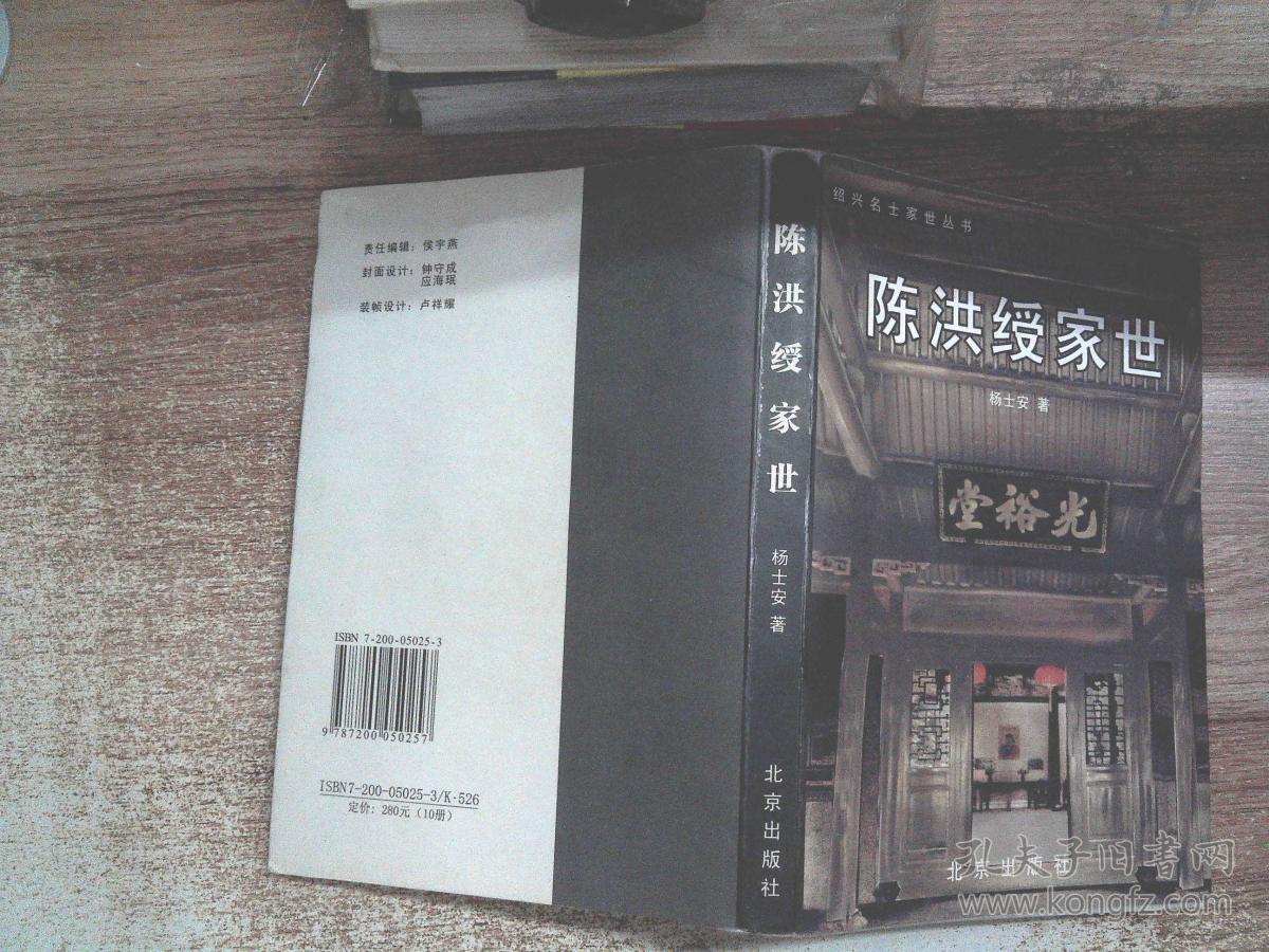 班农、蒂勒森和马蒂斯已走,谁是特朗普下一个翻脸对象?女子超市放-太阳成集团tyc7111cc