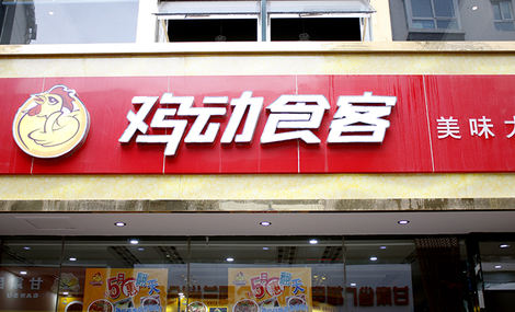 【太阳成集团tyc7111cc】商务部:多措并举 加快推进商贸物流业发展(图2) 太阳成集团tyc7111cc