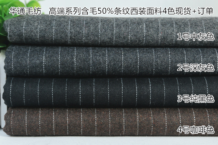 班农、蒂勒森和马蒂斯已走,谁是特朗普下一个翻脸对象?女子超市放-太阳成集团tyc7111cc(图2) 太阳成集团tyc7111cc