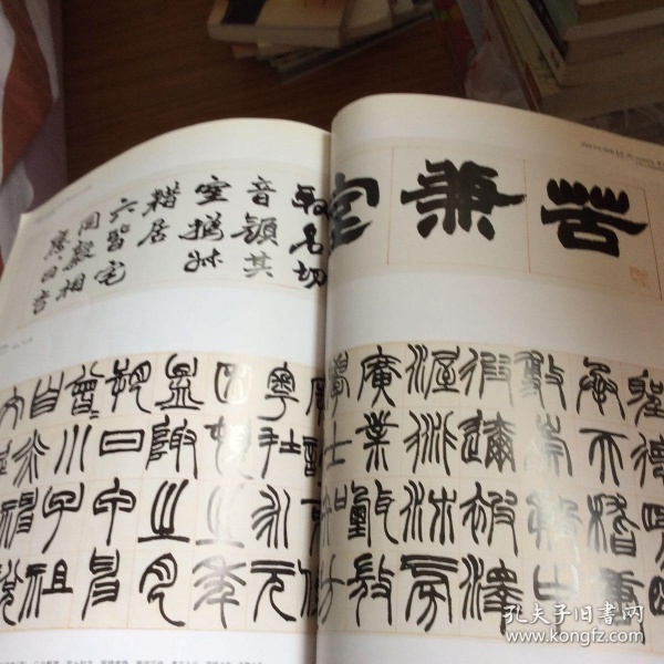 顺丰控股与UPS合作设立国际快递合资企业-太阳成集团tyc7111cc(图2) 太阳成集团tyc7111cc