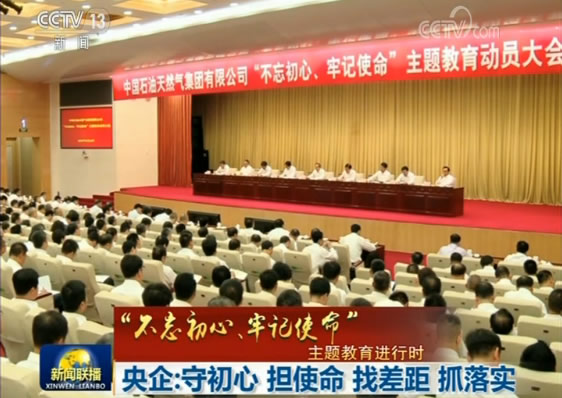 “太阳成集团tyc7111cc”广东下月试行新政“三控”政策控制药价(图2) 太阳成集团tyc7111cc