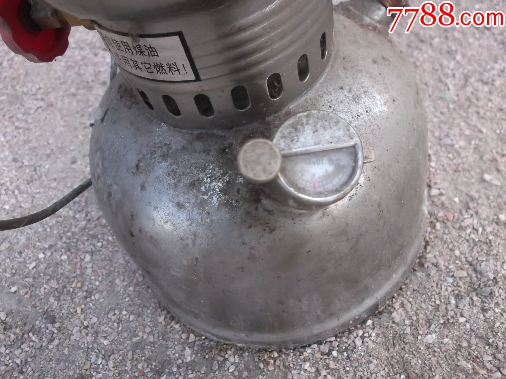 和别人吃的一样多 为什么就你比别人饿得快“太阳成集团tyc7111cc”