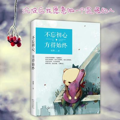 太阳成集团tyc7111cc