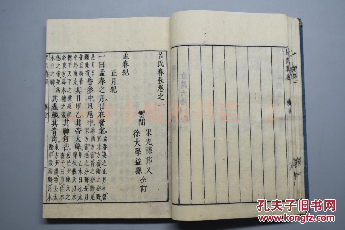 太阳成集团tyc7111cc