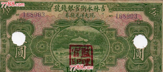 太阳成集团tyc7111cc