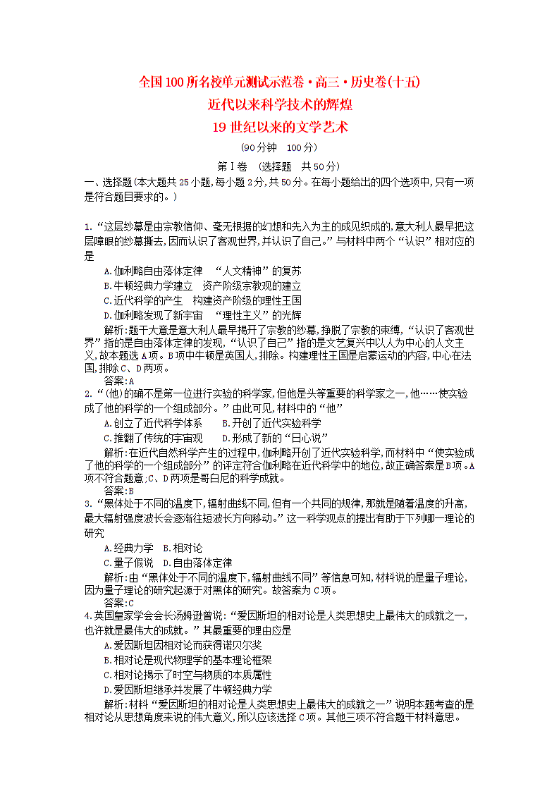 煎药工克扣名贵药材中药饮片规范经营迫在眉睫_太阳成集团tyc7111cc(图2) 太阳成集团tyc7111cc