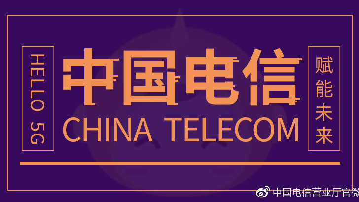 太阳成集团tyc7111cc