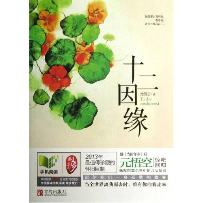 想说再见不容易叙土问题令特朗普政府骑虎难下_太阳成集团tyc7111cc(图3) 太阳成集团tyc7111cc