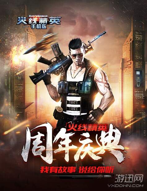 25分钟送达?猩便利杀入外卖市场:太阳成集团tyc7111cc(图1) 太阳成集团tyc7111cc