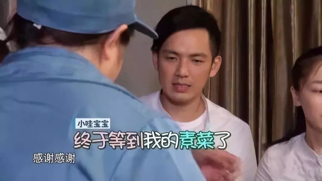 ‘太阳成集团tyc7111cc’65厘米,快走最佳步幅(图4) 太阳成集团tyc7111cc