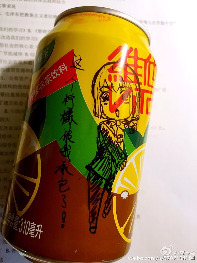 太阳成集团tyc7111cc