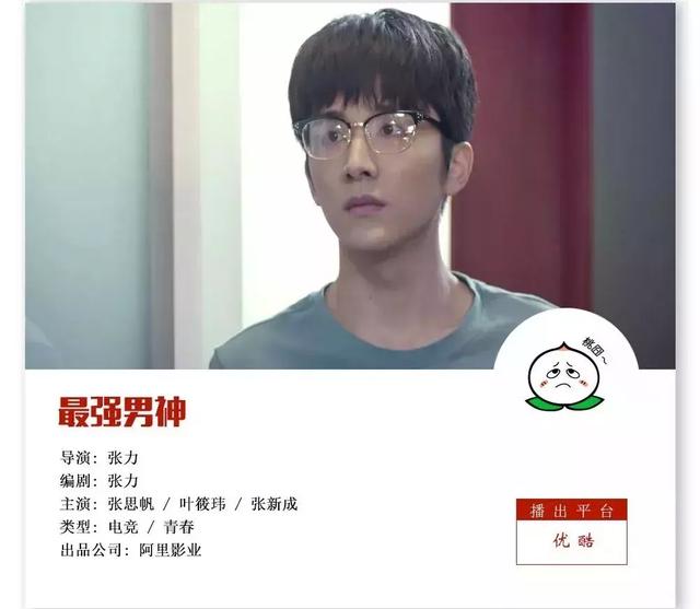 纽约爆发大规模示威游行张召忠：美国这是自食其果【太阳成集团tyc7111cc】