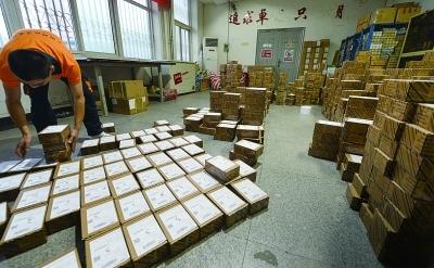 纽约爆发大规模示威游行张召忠:美国这是自食其果【太阳成集团tyc7111cc】(图2) 太阳成集团tyc7111cc