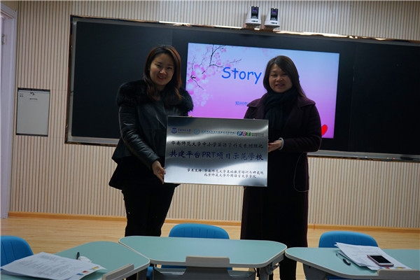 快递小哥有压力怎么办?圆通为你解烦忧!【太阳成集团tyc7111cc】(图4) 太阳成集团tyc7111cc