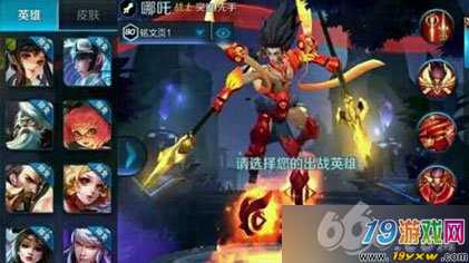 太阳成集团tyc7111cc_北京中仁中医医院被曝光广告违法(图1) 太阳成集团tyc7111cc