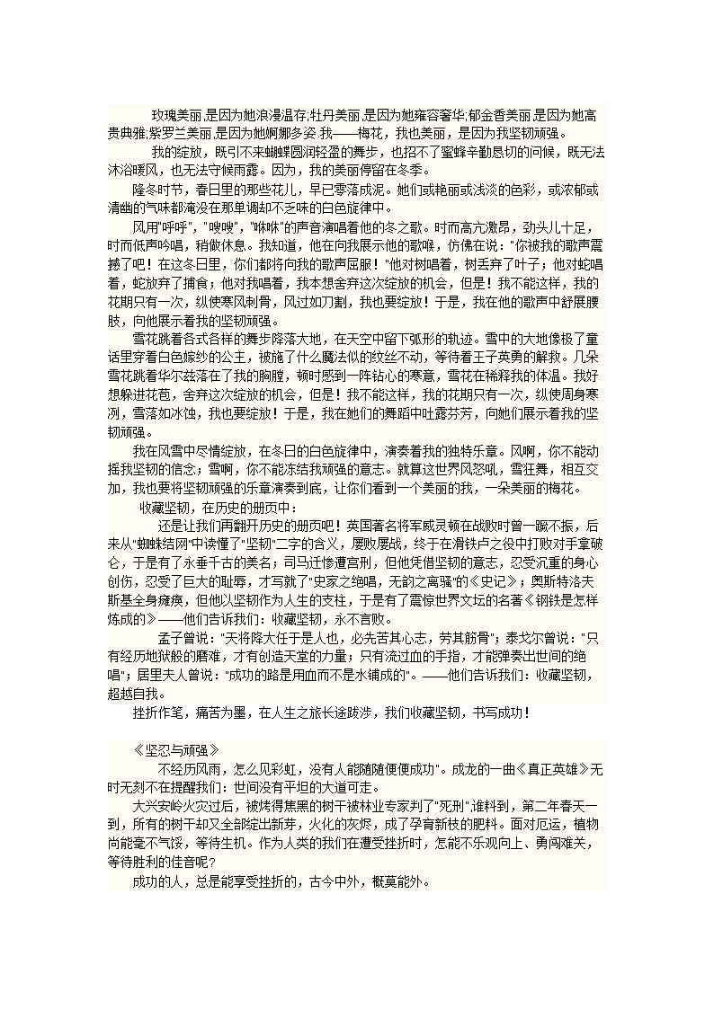 太阳成集团tyc7111cc