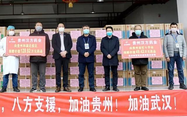 太阳成集团tyc7111cc_儿童矫形器械属“未开发的处女地”前景光明(图1) 太阳成集团tyc7111cc