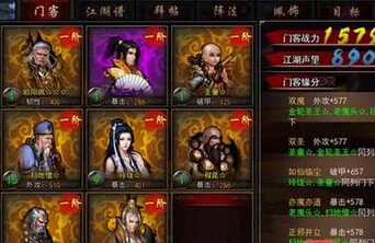 涨价or裁撤网点?谁来拯救进退两难的快递企业:太阳成集团tyc7111cc(图1) 太阳成集团tyc7111cc