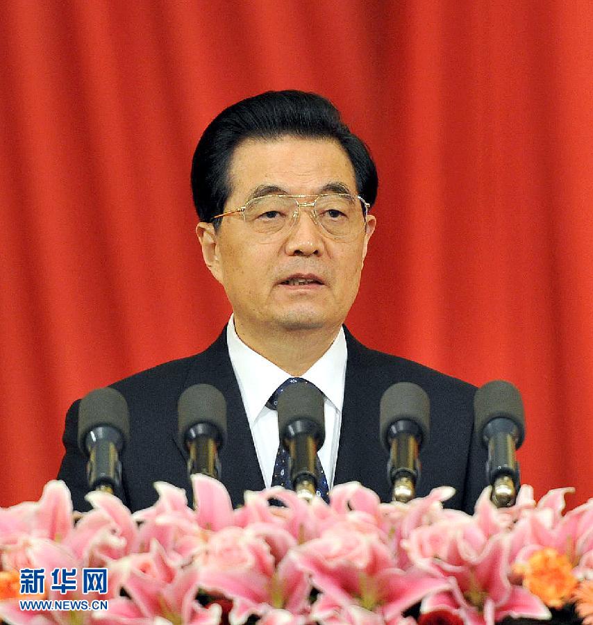 太阳成集团tyc7111cc