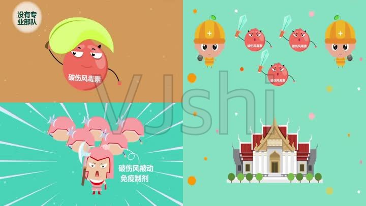 太阳成集团tyc7111cc