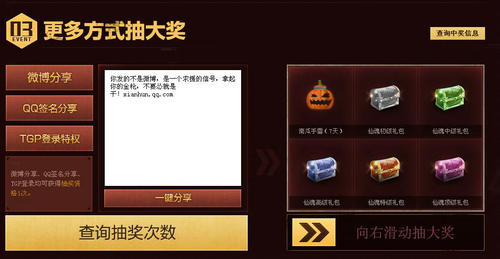 太阳成集团tyc7111cc