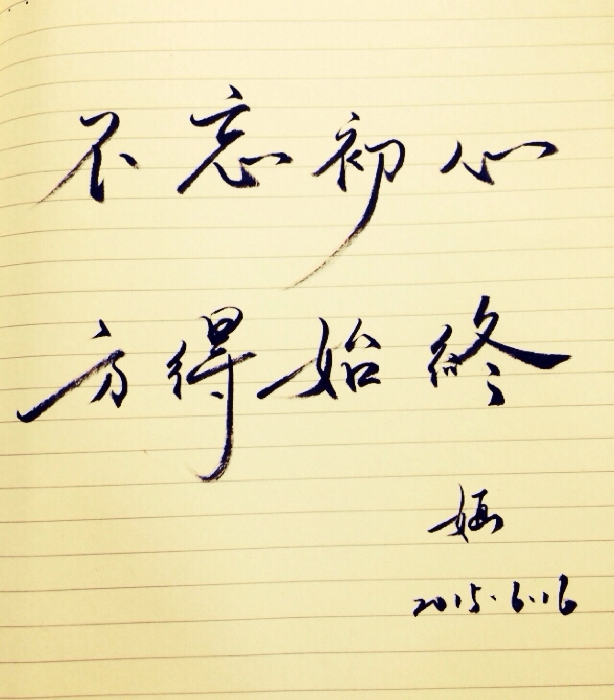 太阳成集团tyc7111cc