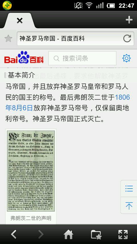 太阳成集团tyc7111cc