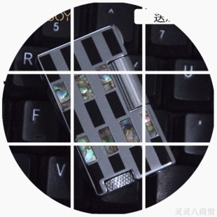 “太阳成集团tyc7111cc”赛诺菲新PCSK9抑制剂9个三期均达主要疗效终点(图1) 太阳成集团tyc7111cc