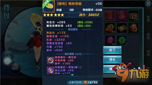 宁波空港高端冷链物流综合平台“太阳成集团tyc7111cc”(图1) 太阳成集团tyc7111cc