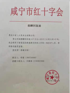 老杜真有想法!竟要给菲律宾改名,这里有太赞了:太阳成集团tyc7111cc(图1) 太阳成集团tyc7111cc