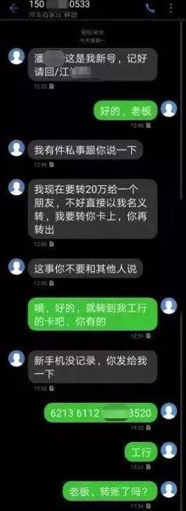 太阳成集团tyc7111cc|广药加多宝红罐战用尽手段卧底潜伏到街头武斗(图2) 太阳成集团tyc7111cc