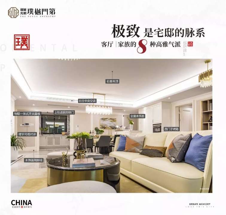 太阳成集团tyc7111cc|中国疑成功研制毫米波雷达空空导弹 可随时锁定F22(图3) 太阳成集团tyc7111cc