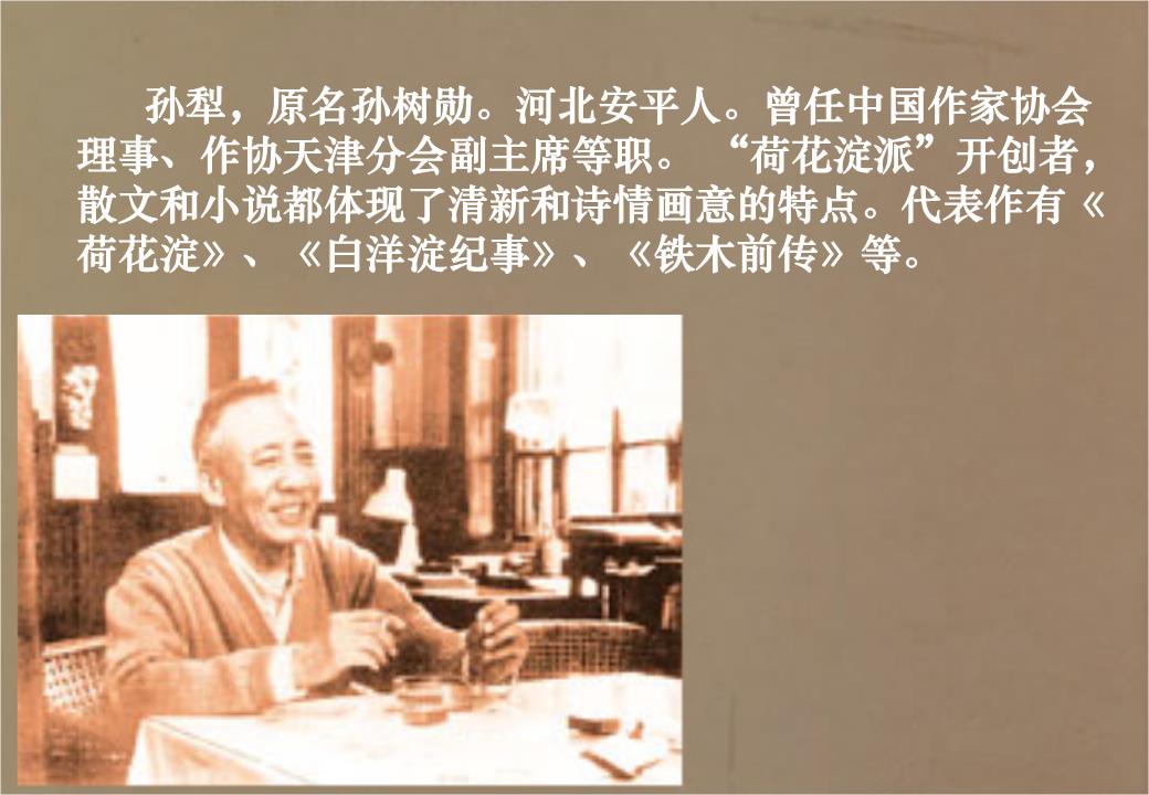 太阳成集团tyc7111cc:快递退款骗走上万元厦门上月发生此类诈骗120起(图3) 太阳成集团tyc7111cc