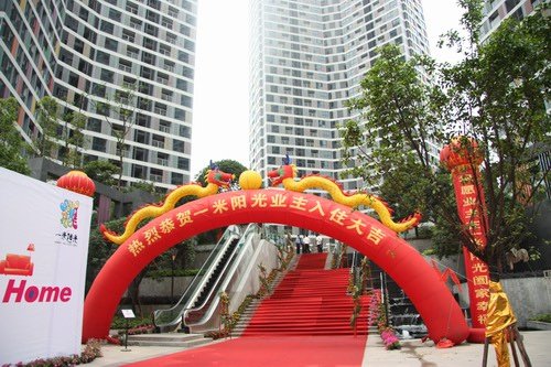 太阳成集团tyc7111cc:快递退款骗走上万元厦门上月发生此类诈骗120起(图4) 太阳成集团tyc7111cc