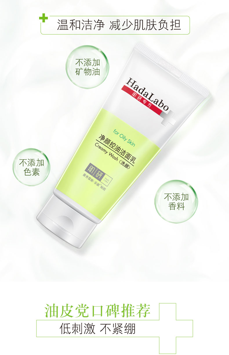 发布会上 国防部发言人吴谦突然伸手比出这个字(图)_太阳成集团tyc7111cc(图2) 太阳成集团tyc7111cc